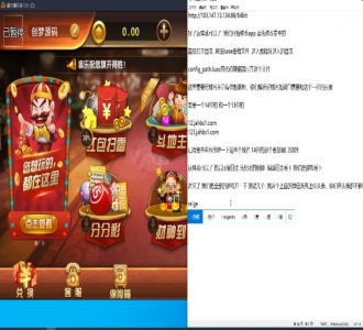 万利完整教程/图文并茂/视频教程